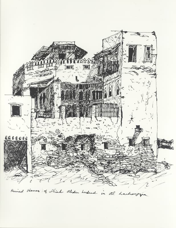 Ruined house of Shirh Abdu in al-Luhayyah